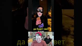 Mellstroy: Реакция на ТИКТОКИ / Меллстрой на доме в Москве