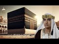 قرآن السهرة تلاوة نادرة جدا للشيخ عبدالباسط عبدالصمد سورة البقرة 177 196 الإذاعة المصرية 19 02 1960م قرآن السهرة تلاوة نادرة جدا للشيخ عبدالباسط عبدالصمد سورة البقرة 177 196 الإذاعة المصرية 19 02 1960م