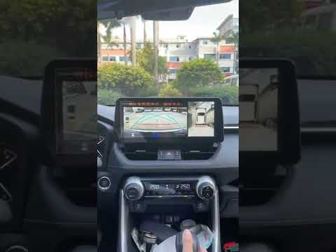 Belsee Toyota RAV4 2019-2023 Android Auto Head Unit Wireless Apple CarPlay Car Radio Stereo Upgrade