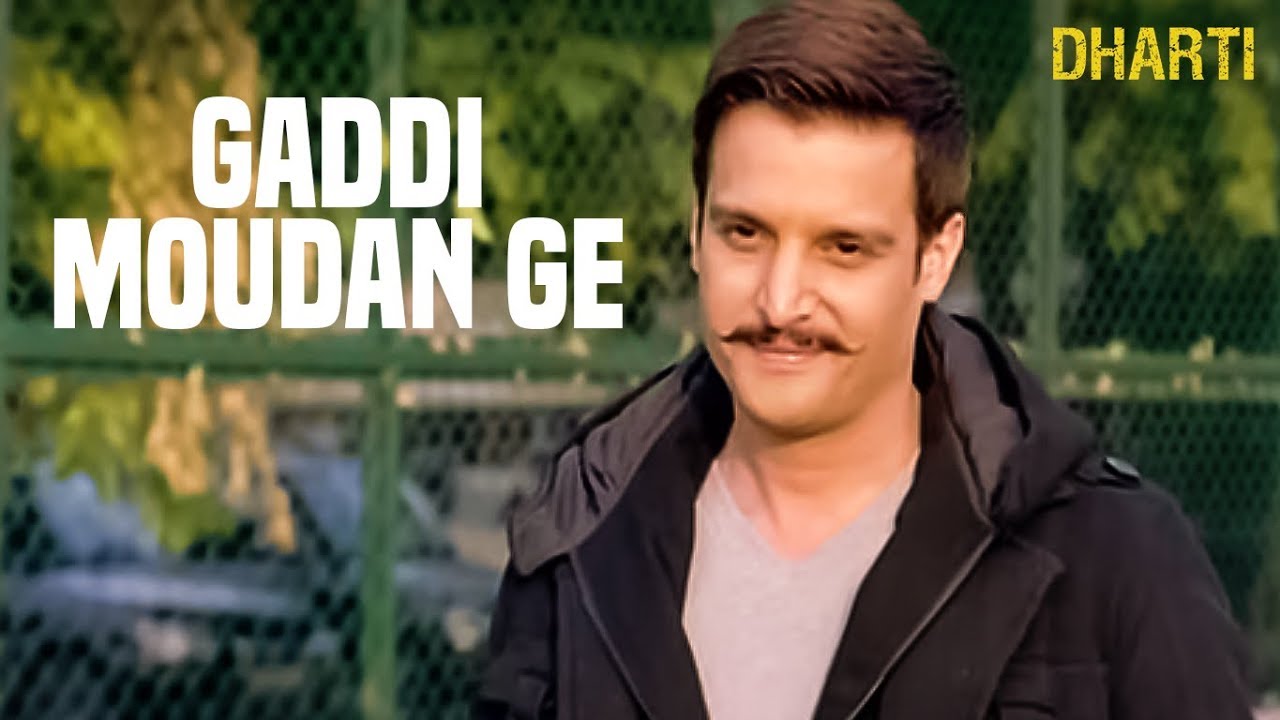 gaddi modage song