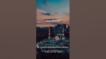 سورة الحشر بصوت علي جابر رحمه الله
