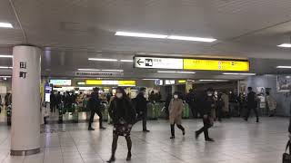 【定点カメラ】JR田町駅 北改札