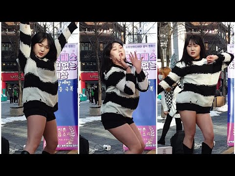 2021.12.19&amp;amp;제2회 신촌공연&amp;amp;신촌버스킹&amp;amp;혼성댄스팀&amp;amp;아르카나(<strong>Arcana</strong>,연수)&amp;amp;by Bigstart