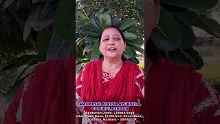 आत्रेय आयुर्वेद गुरुकुल आश्रम - तन, मन और आत्मा का आरोग्य धाम