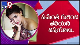 Samantha Akkineni biography and filmography - TV9