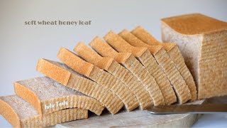 Easy n Effective Method Making Super Soft Wheat Honey Bread 超柔软全麦蜂蜜方包🍞，最简单高效中种法
