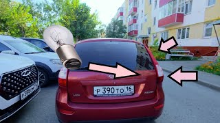 ВЛОГ! УСТАНОВКА ГАБАРИТОВ + ПОЧИНКА АМБИЕНТОЙ ПОДСВЕТКИ САЛОНА!