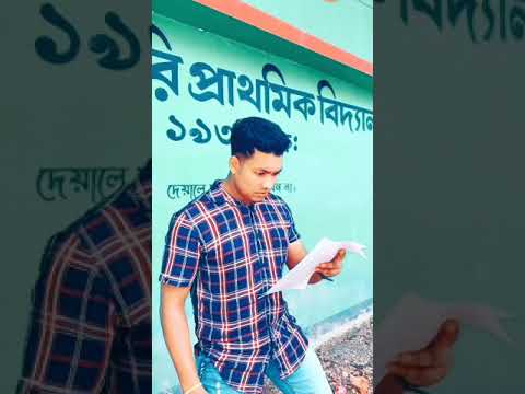 ভিডিও: আপনি যদি আপনার টিএলসি ড্রাগ পরীক্ষায় ফেল করেন তাহলে কি হবে?