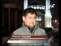 Между Кадыровым и Хлопониным назревает конфликт