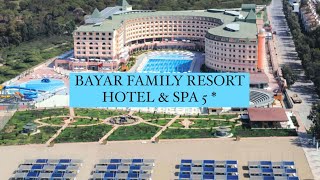 : Bayar Family Resort Hotel and Spa 5*, , 