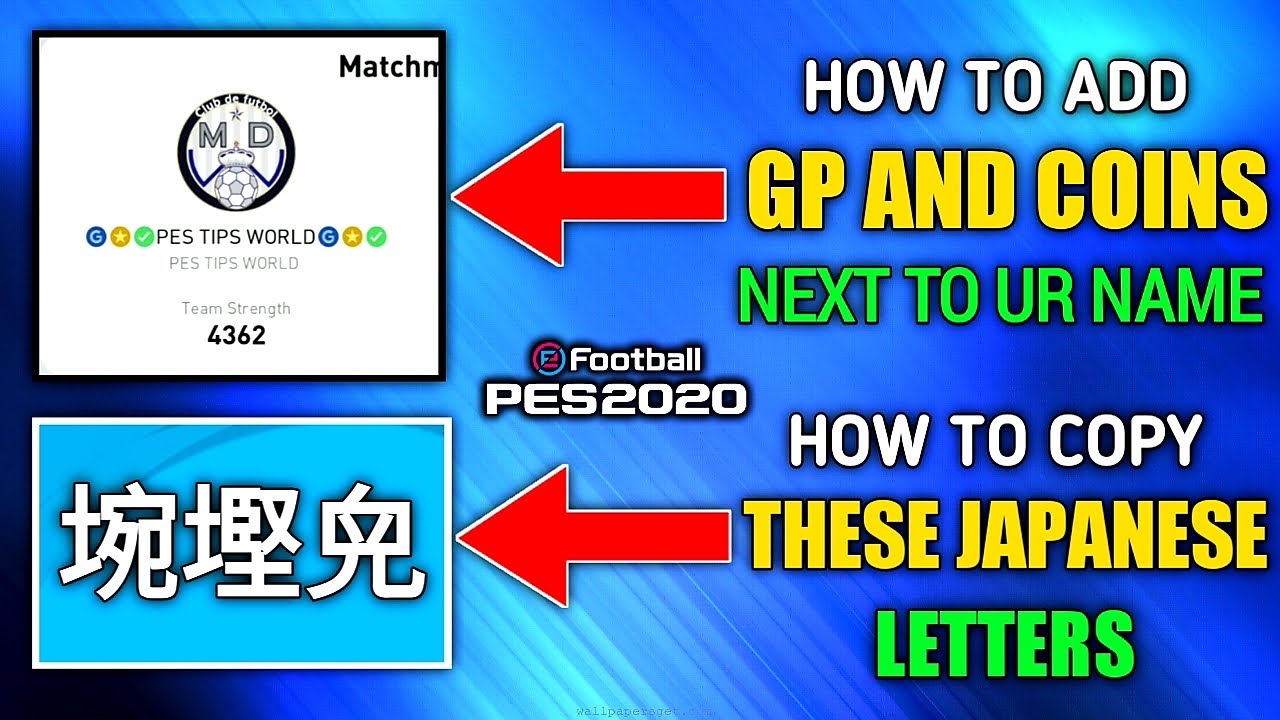 How To Add Gp And Coins Logo To Our Team Name Pes 2020 How To Copy 👈