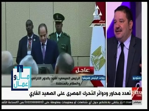 مال وأعمال محمد عبدالغفار الجابون من أضخم الدول الأفريقية انتاجا للنفط بعد يريا