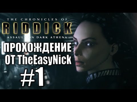 Wideo: Riddick: Dark Athena Będzie Trwać 20 Godzin