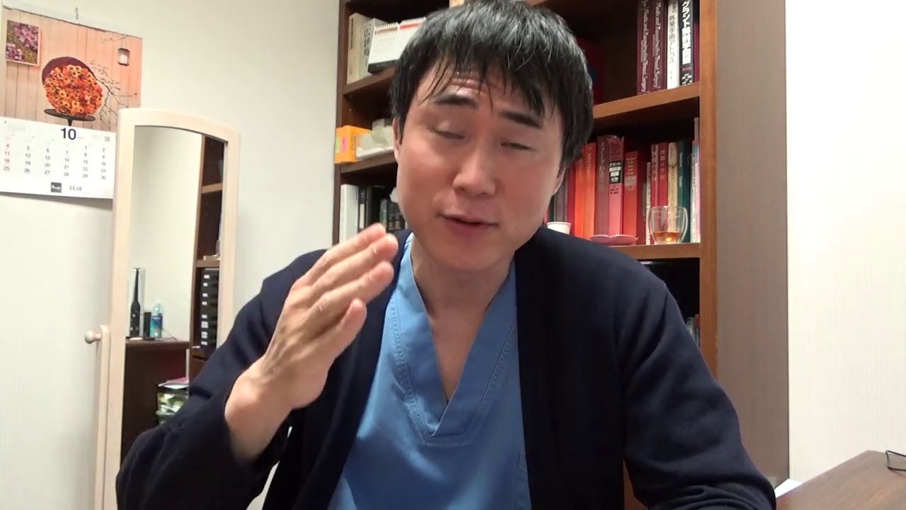 医療機関でアナボリックステロイド注射するのはアリですか Youtube