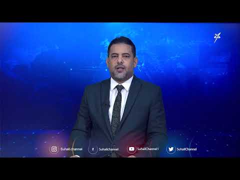 إحصائية... مقتل وإصابة أكثر من 9 آلاف مواطن جراء الألغام الحوثية في اليمن