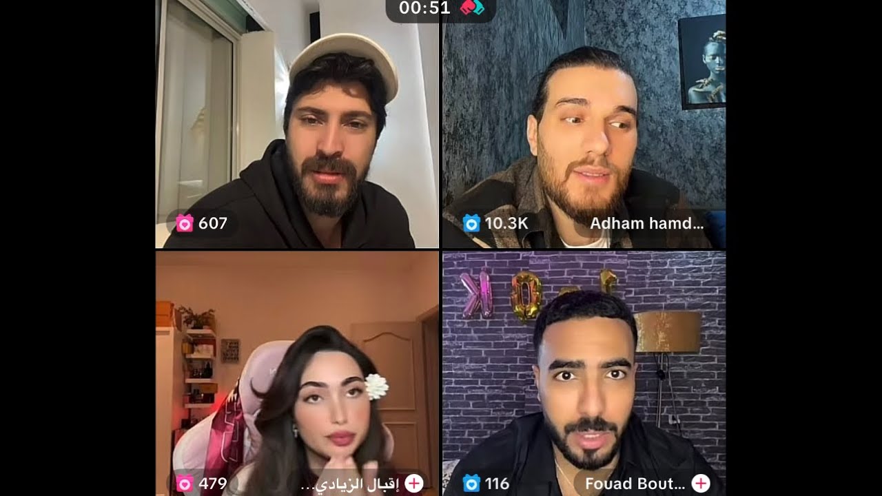 لايف لؤي 18/12/2025