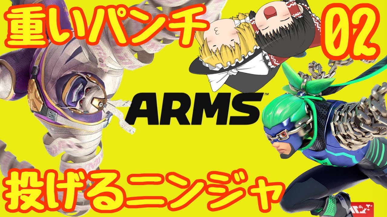 説明ゆっくり読んでいってね！ ゆっくり育てていってね！の配信日とゲームアプリ情報 | 予約