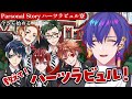 ツイステ パソスト音読 ハーツラビュル編 完全初見の関係性ヲタク蛇 VBOX でいぶれ 朧V ツイステ パソスト音読 ハーツラビュル編 完全初見の関係性ヲタク蛇 VBOX でいぶれ 朧V