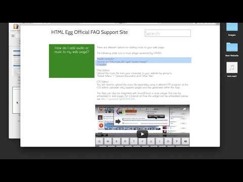 اپنے ویب پیج پر میوزک پلیئر کیسے شامل کریں۔