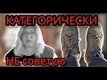 Самая плохая работа в Польше - даже НЕ думайте!