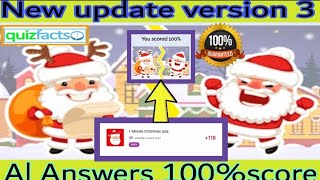 1-minute Christmas Quiz Answer | Angry Santa Quiz | quizfacts