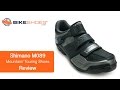 Shimano M089 Review by Bikeshoes.com
