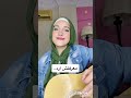 اتحداكي تكتبي اغنيه عن الاب معا دانا خالد    نجومي