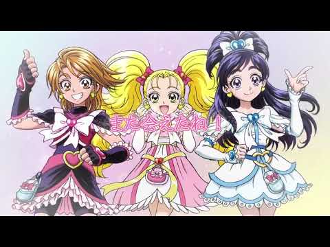 Precure 20th Anniversary Memories cm 2 exibicion en Nagoya