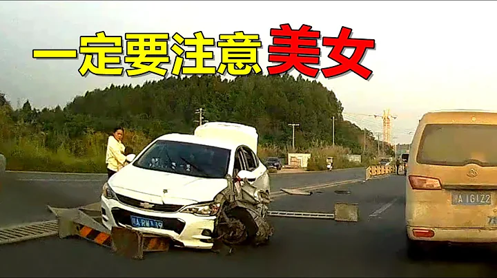 女司机随心所欲，下一秒被教训了，2023交通事故247期 - 天天要闻