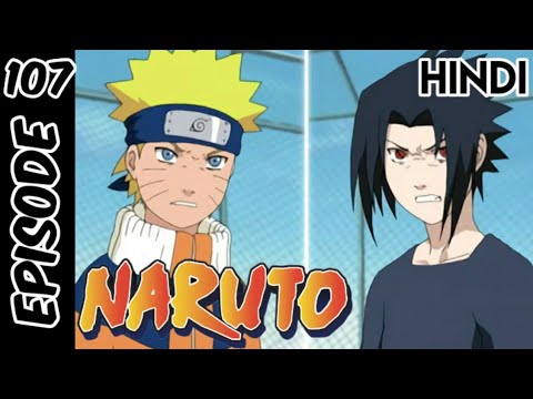 Download Naruto Episode 107 | In Hindi Explain | By Anime Story Explain