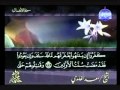 سورة الانفال كاملة الشيخ سعد الغامدي 