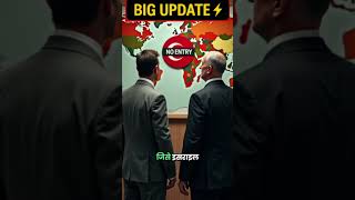 KhabarShots: Iran Gaza Israel Russia Turkey West Bank Egypt की Big News Hindi | Headlines Show