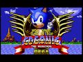 Sonic The Hedgehog CD Early Prototype Dec 4 1992 Sonic The Hedgehog CD Early Prototype Dec 4 1992