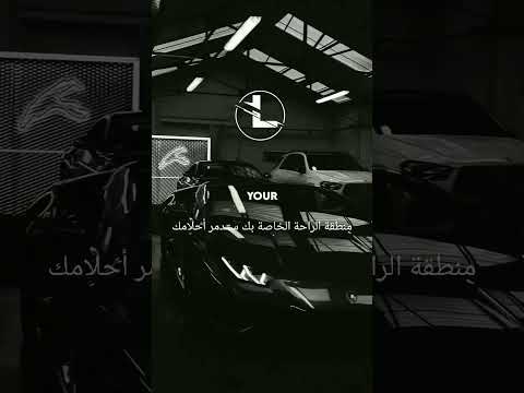 Wake Up You Re Getting Comfortable