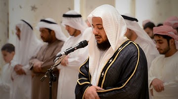 تلاوة من أجمل تلاوات سورة ال عمران للشيخ ادريس ابكر idriss abkar