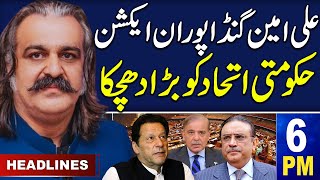 Samaa News Headlines 6 Pm Ali Amin Gandapur In Action 10 May 2024 Samaa Tv