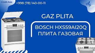 Плита газовая BOSCH HXS59AI20Q