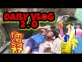 Daily vlog 20      assamese vlog moon jyoti das