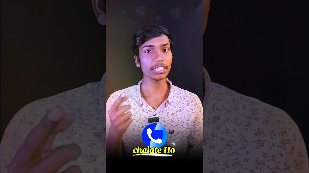 Truecaller Email ID Show Ho Rahi Hai? 😨 Turant Remove Kare 