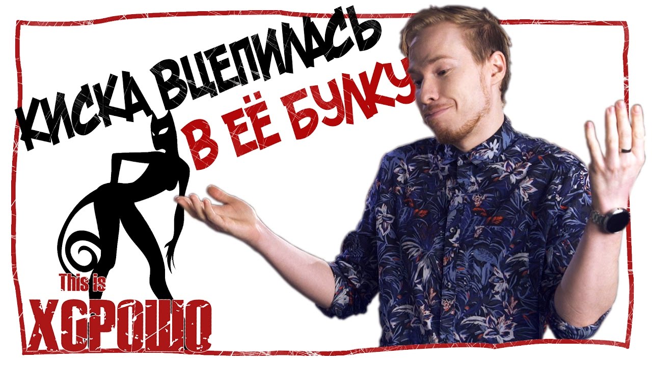 Дрочит киску в машине