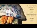 שיר עד לכה דודי מילים ר שלמה הלוי אלקבץ לחן עזרא גבאי שירה צמד הדרורים HaDrorim Duo שיר עד לכה דודי מילים ר שלמה הלוי אלקבץ לחן עזרא גבאי שירה צמד הדרורים HaDrorim Duo
