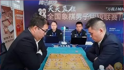 Vương Thiên Nhất (Hàng Châu) vs Triệu Kim Thành (Hà Nam)| Trận Chung Kết Giáp Cấp Liên Tái 2023