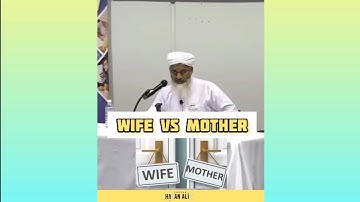 My Wife vs My Mother | Shaykh Hasan Ali #wife #mother #family #islamicreminders
