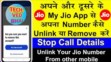 Unlink Jio Account From Other Mobile || Dusre Ke my Jio App Se Apna Number Kaise Delete Kare 2023