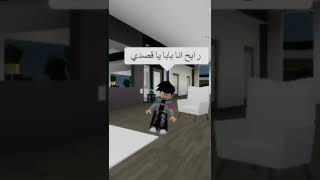 بابا انا عايز 100 جنيه😂