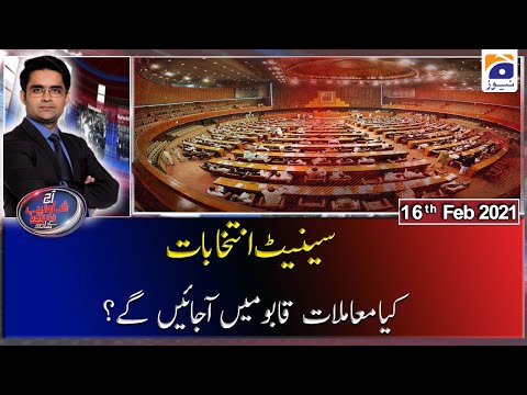 Aaj Shahzeb Khanzada Kay Sath | Senate Elections...!! | 16th February 2021