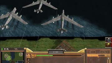 Zero Hour Untitled China Nuke General (No Commentary)