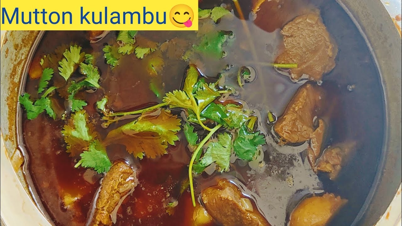 How to make simple mutton kulambu Mutton kulambu seivadhu eppadi