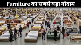 Latest Furniture Market Tour | Modern Sofa,Bed, Dining Table Wholesale Price | Trending Furniture 