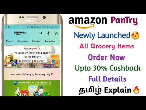 Amazon Pantry New Launched🎉 || How to Buy Amazon Pantry Products Upto